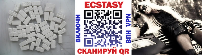 Экстази Punisher  купить наркоту  Тавда 