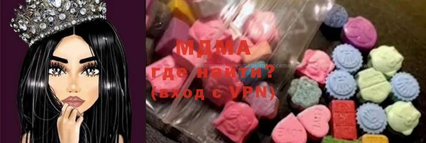 мдпв Остров