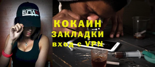 мдпв Остров