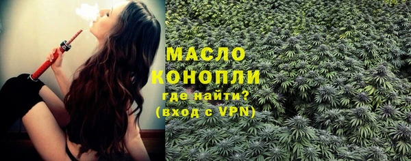 мдпв Остров