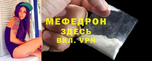 круглые Пересвет