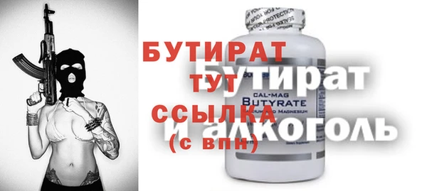мдпв Остров