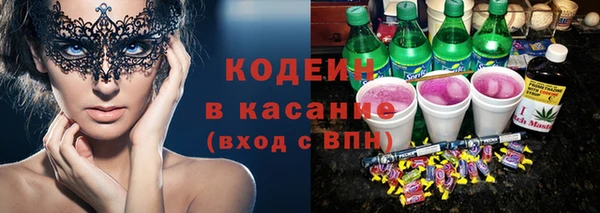 мдпв Остров