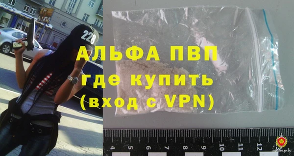 круглые Пересвет