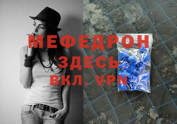 круглые Пересвет