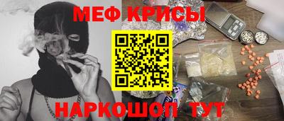 кокаин колумбия Ипатово