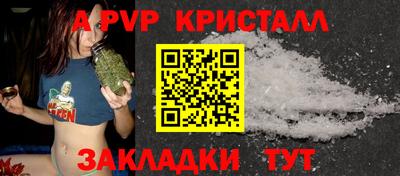 кокаин колумбия Ипатово