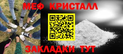 кокаин колумбия Ипатово