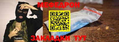 экстази Изобильный
