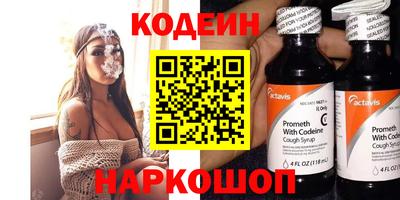 экстази Изобильный