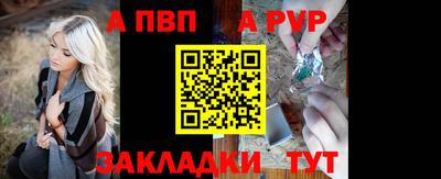 кокаин колумбия Ипатово