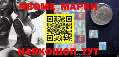 мяу мяу кристалл Ирбит