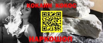 экстази Изобильный