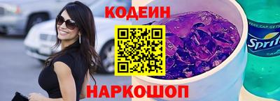 экстази Изобильный