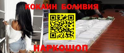 экстази Изобильный