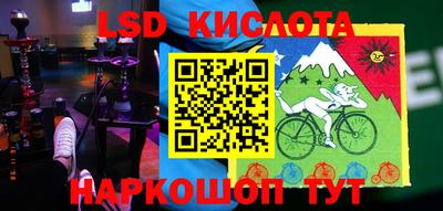 мяу мяу кристалл Ирбит