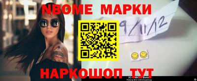 экстази Изобильный