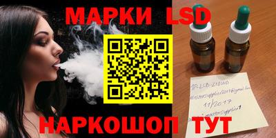 кокаин колумбия Ипатово