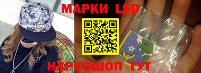 мяу мяу кристалл Ирбит