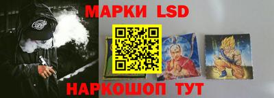 мяу мяу кристалл Ирбит