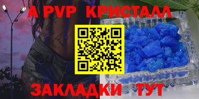 экстази Изобильный
