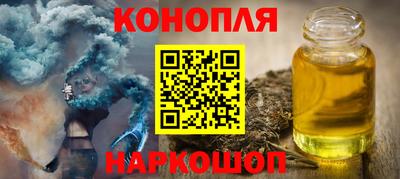 экстази Изобильный
