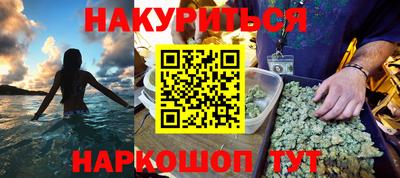 экстази Изобильный