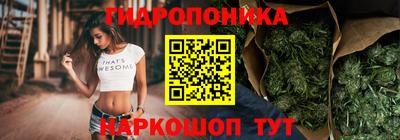 кокаин колумбия Ипатово