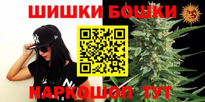 кокаин колумбия Ипатово