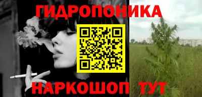 кокаин колумбия Ипатово