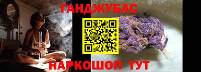 мяу мяу кристалл Ирбит