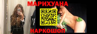 экстази Изобильный