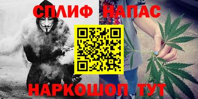 кокаин колумбия Ипатово