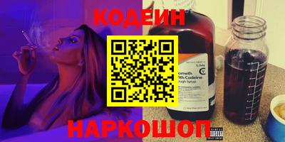 экстази Изобильный