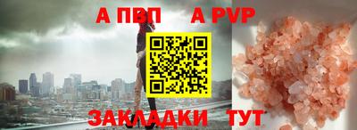 кокаин колумбия Ипатово