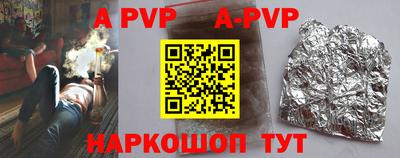кокаин колумбия Ипатово