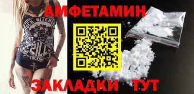 кокаин колумбия Ипатово