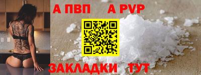 экстази Изобильный