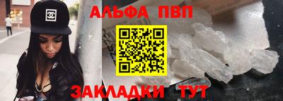 экстази Изобильный