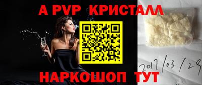 кокаин колумбия Ипатово