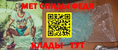 экстази Изобильный