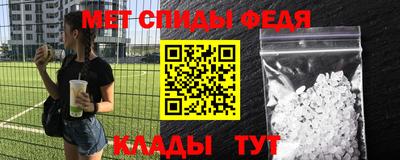 экстази Изобильный