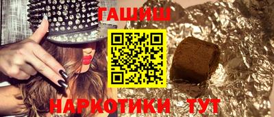 мяу мяу кристалл Ирбит