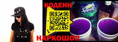 кокаин колумбия Ипатово