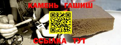 бутик Азнакаево