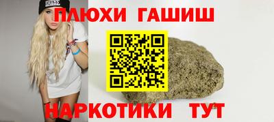 экстази Изобильный