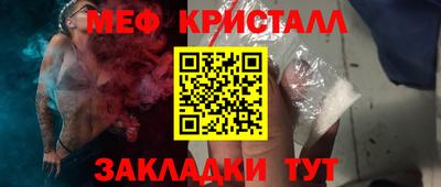 экстази Изобильный