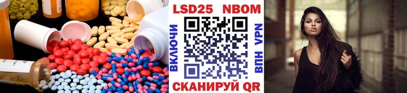 что такое   Тавда  ОМГ ОМГ ссылка  ЛСД экстази кислота 
